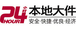 万年大件起重吊车出租有限公司 